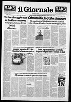 giornale/CFI0438329/1990/n. 222 del 20 settembre